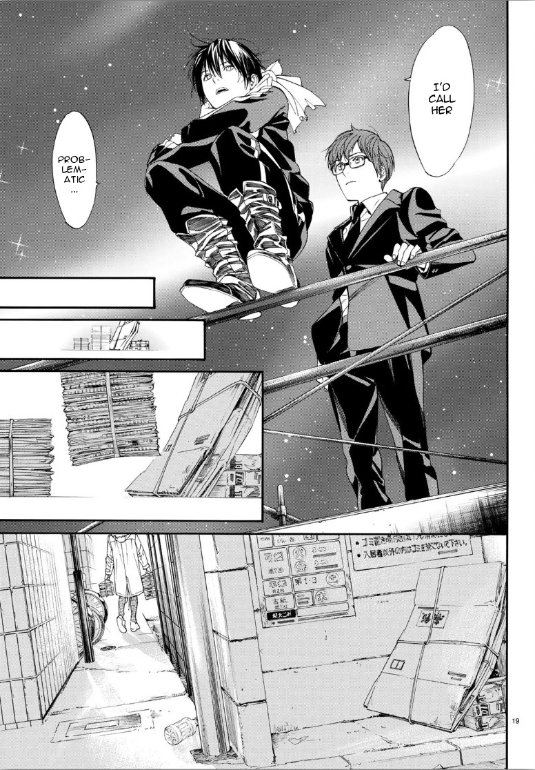 Read Noragami EN Manga Online