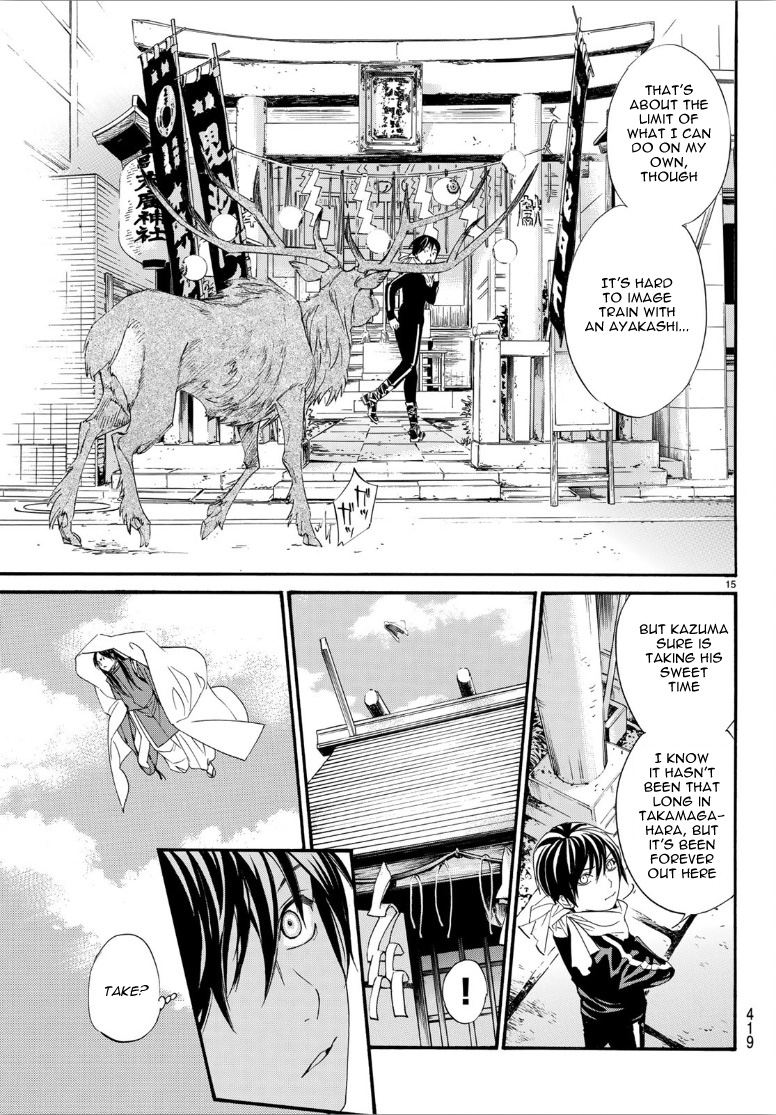 Read Noragami EN Manga Online
