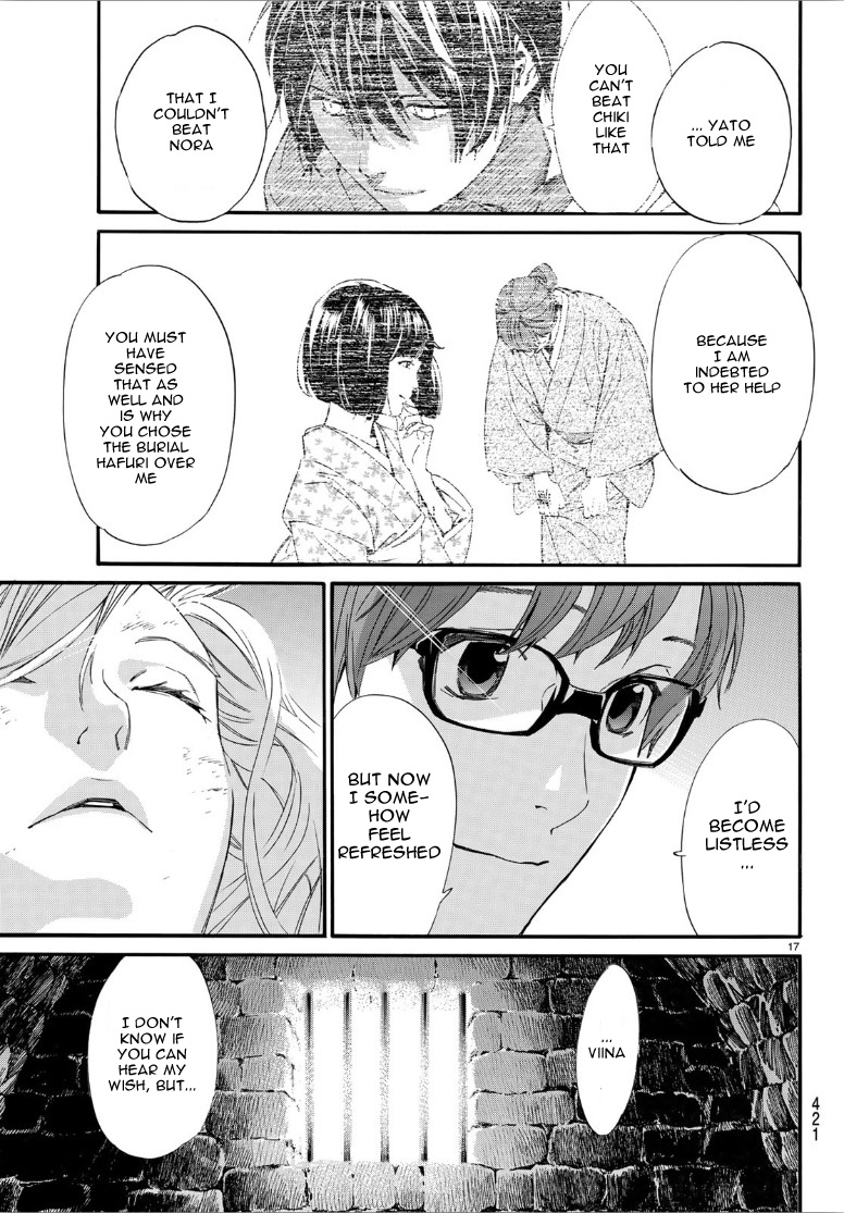 Read Noragami EN Manga Online