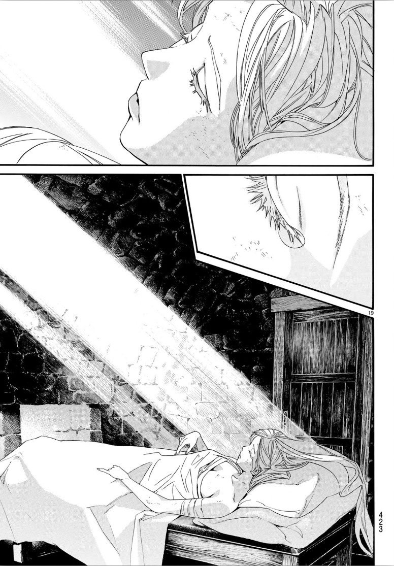 Read Noragami EN Manga Online
