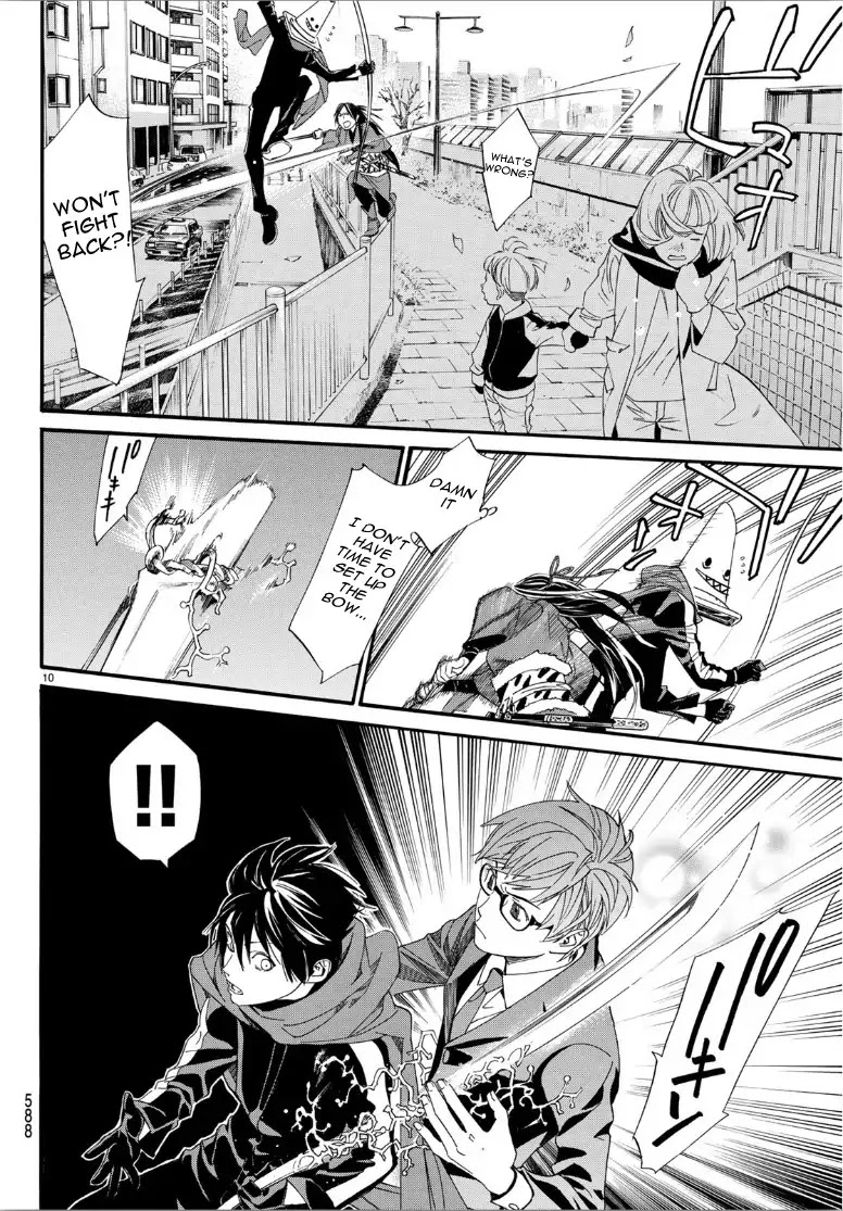 Read Noragami EN Manga Online