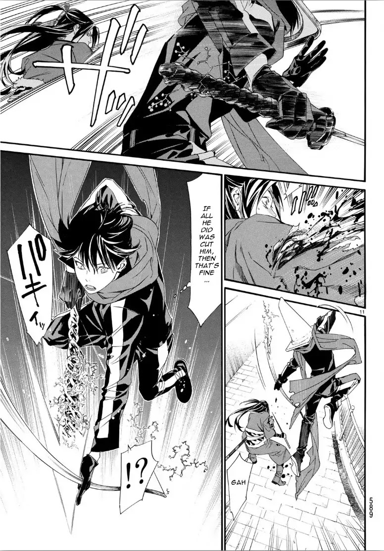 Read Noragami EN Manga Online