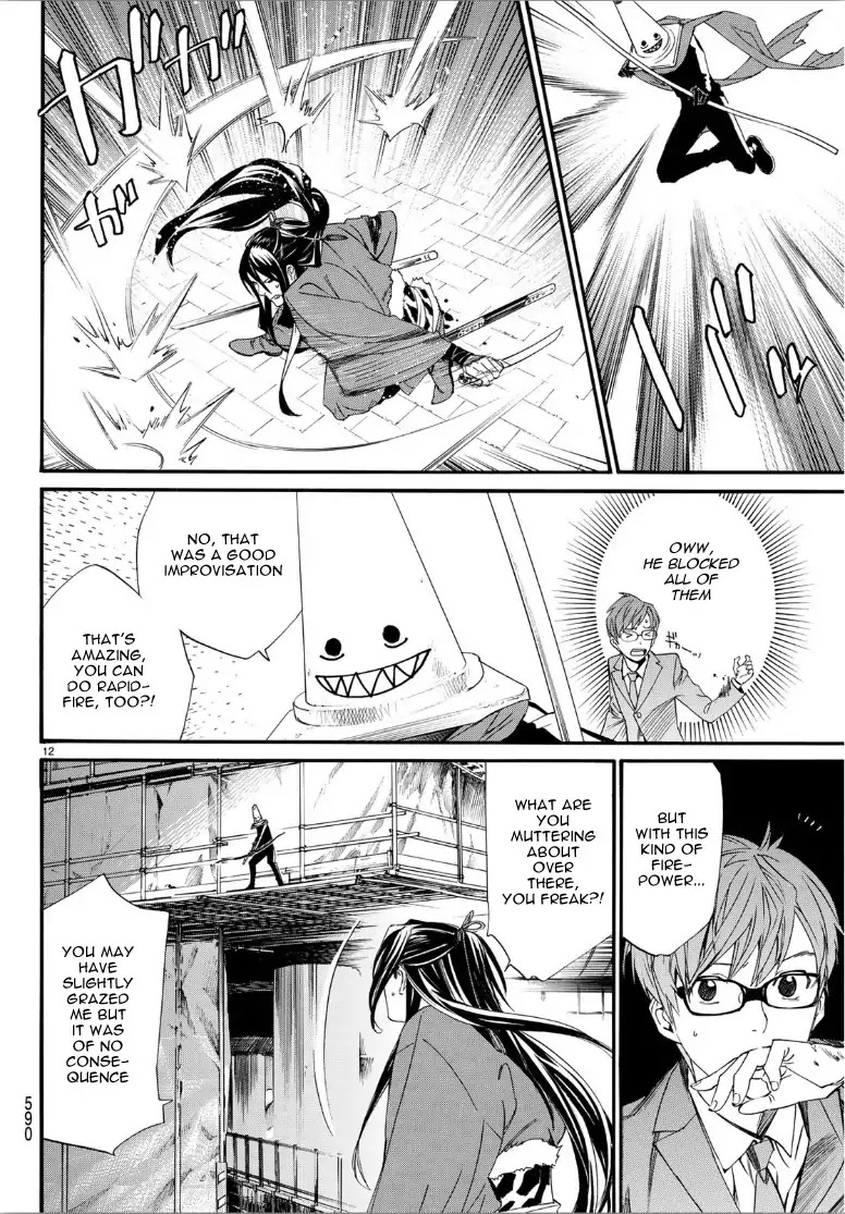 Read Noragami EN Manga Online