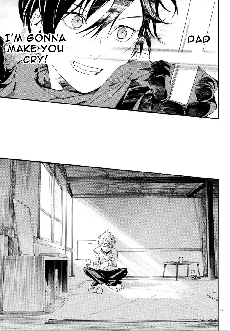 Read Noragami EN Manga Online