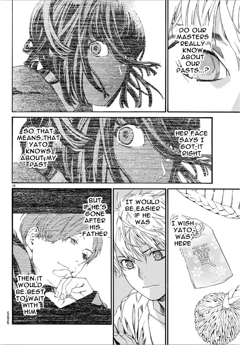 Read Noragami EN Manga Online