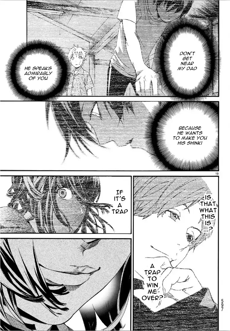 Read Noragami EN Manga Online