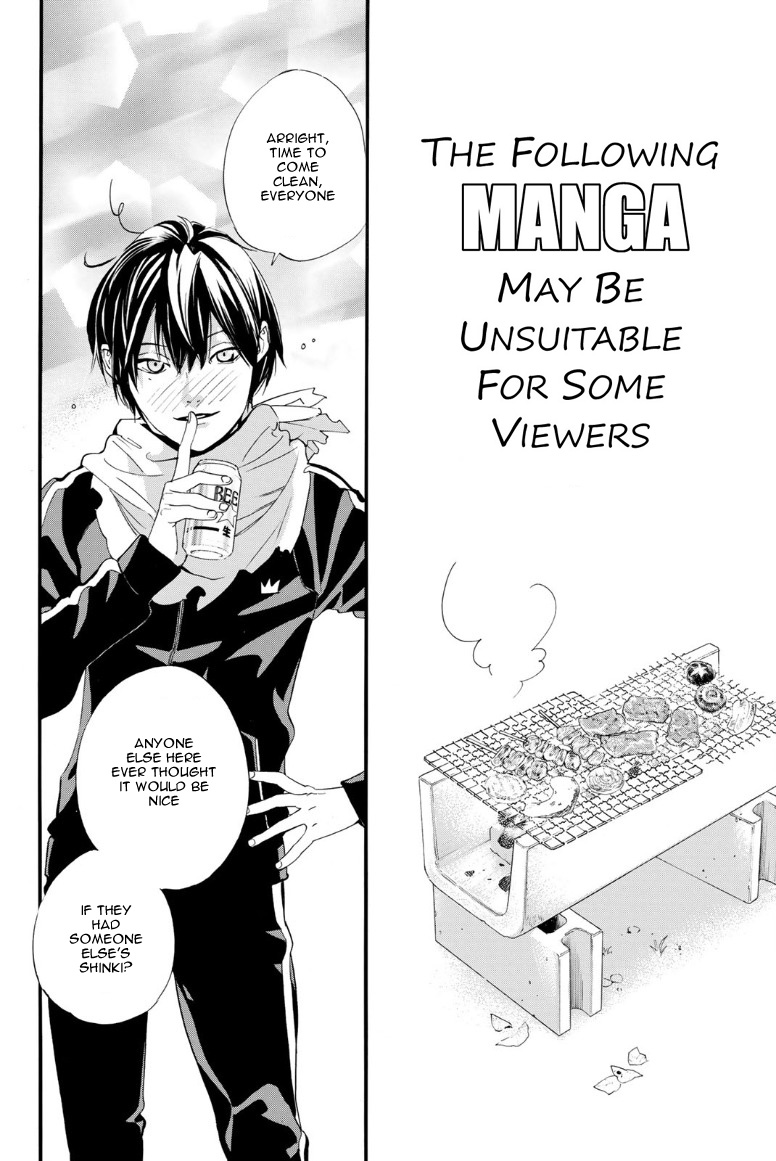 Read Noragami EN Manga Online