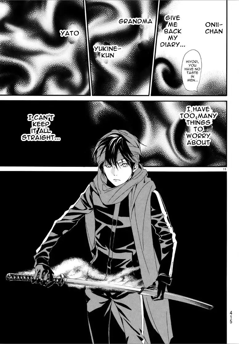 Read Noragami EN Manga Online