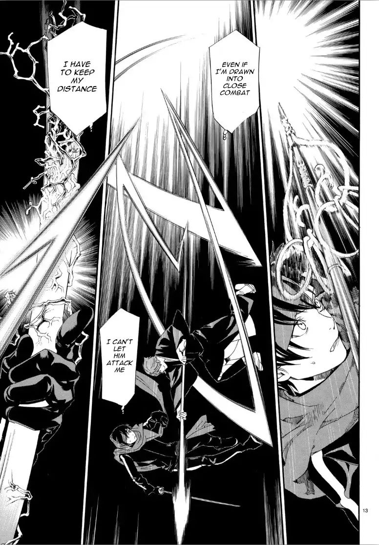 Read Noragami EN Manga Online
