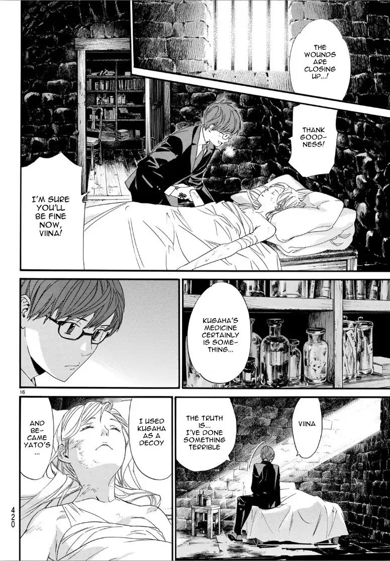 Read Noragami EN Manga Online