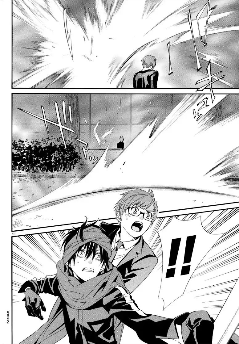 Read Noragami EN Manga Online