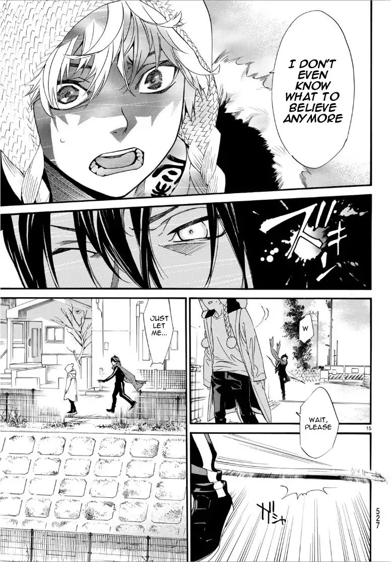 Read Noragami EN Manga Online
