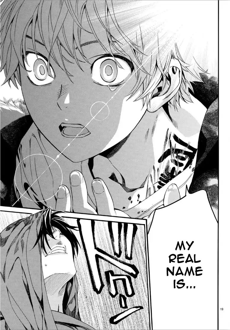 Read Noragami EN Manga Online
