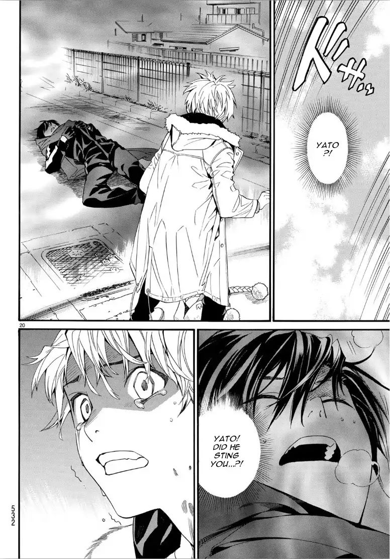 Read Noragami EN Manga Online