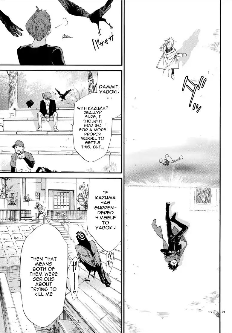 Read Noragami EN Manga Online