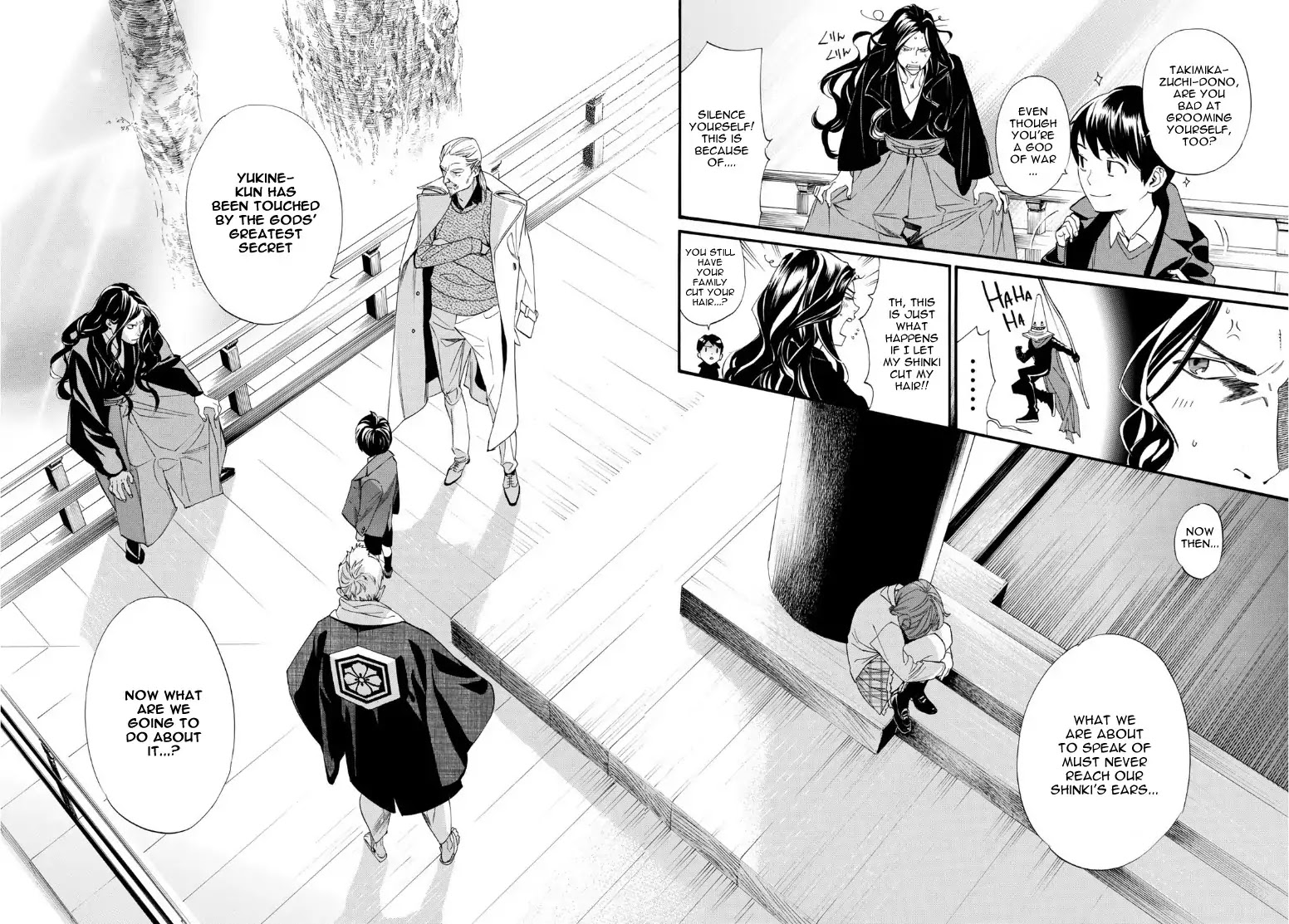Read Noragami EN Manga Online