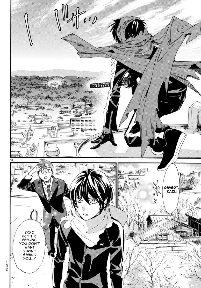 Read Noragami EN Manga Online