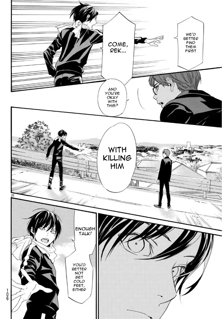 Read Noragami EN Manga Online