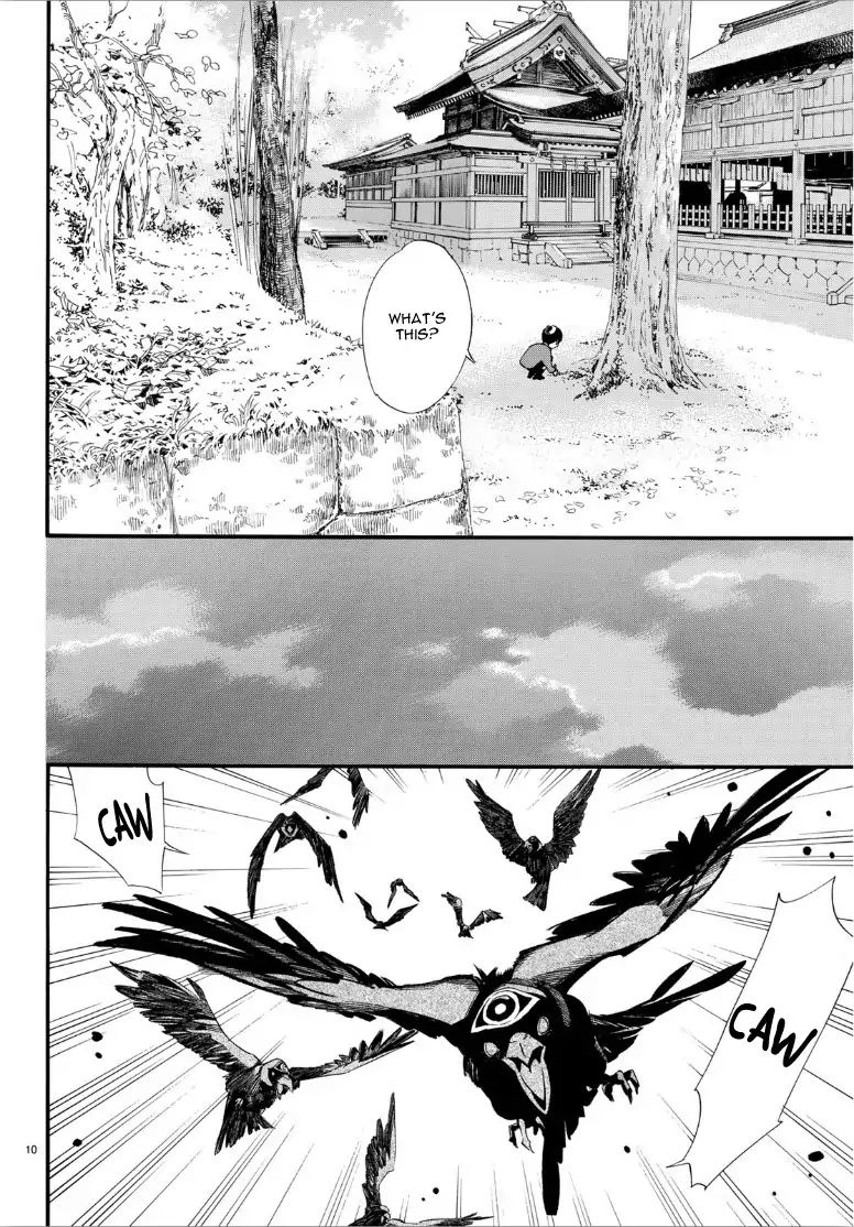 Read Noragami EN Manga Online