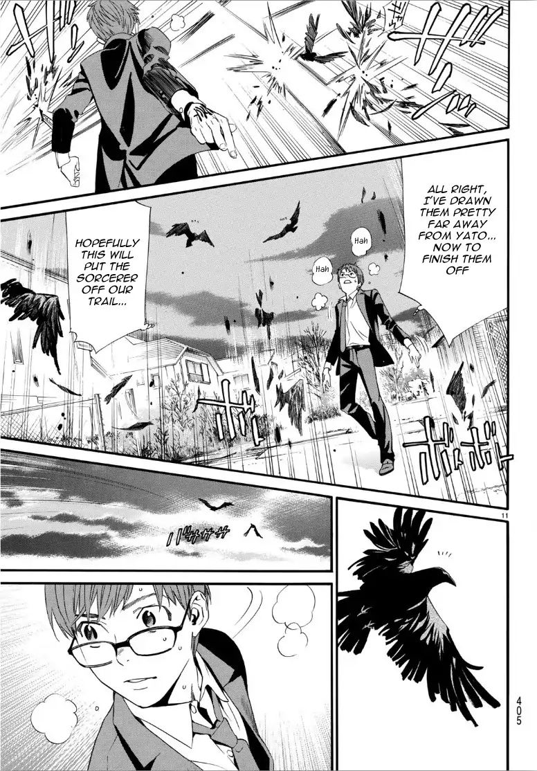 Read Noragami EN Manga Online