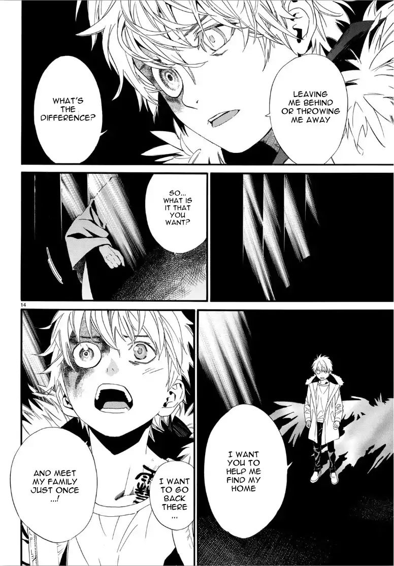 Read Noragami EN Manga Online