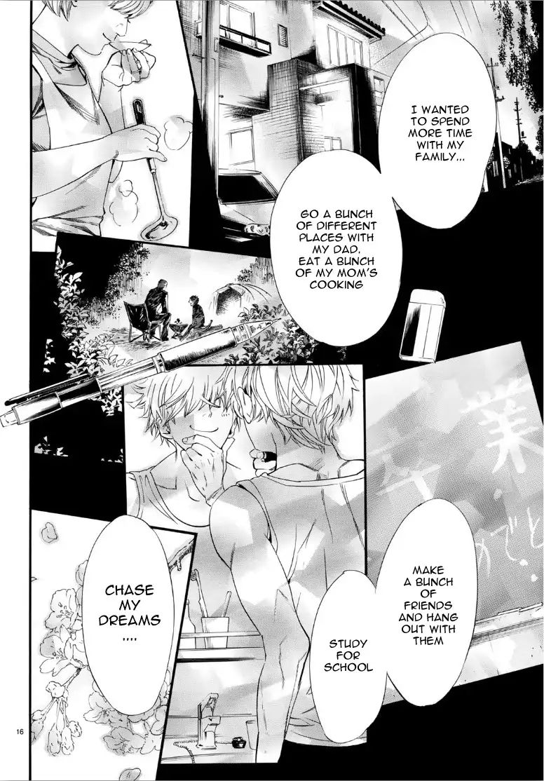 Read Noragami EN Manga Online