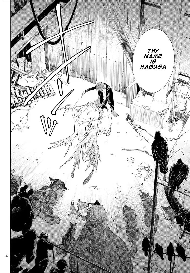 Read Noragami EN Manga Online
