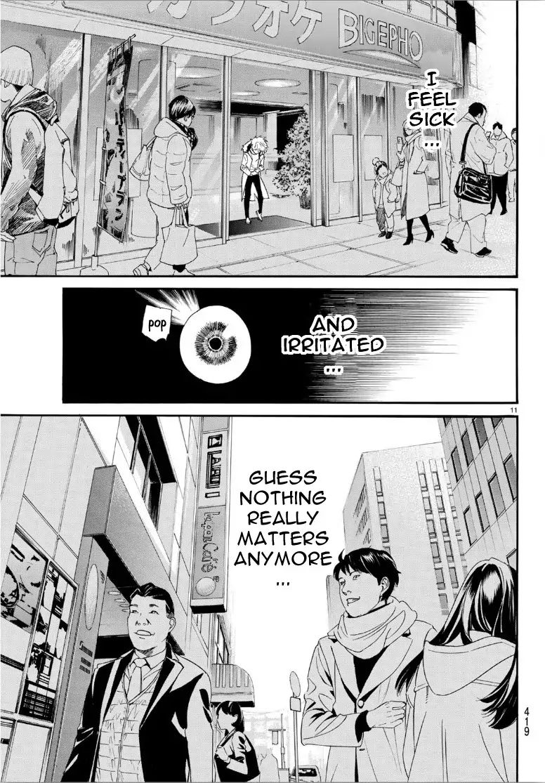 Read Noragami EN Manga Online