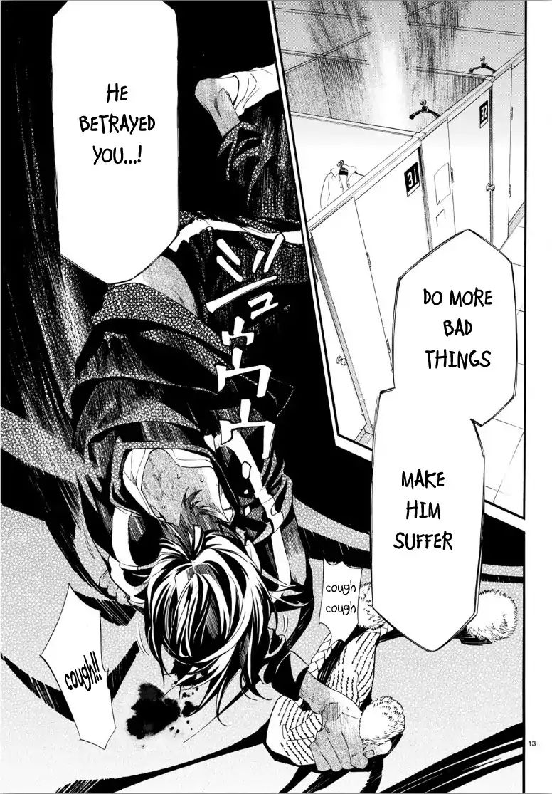 Read Noragami EN Manga Online