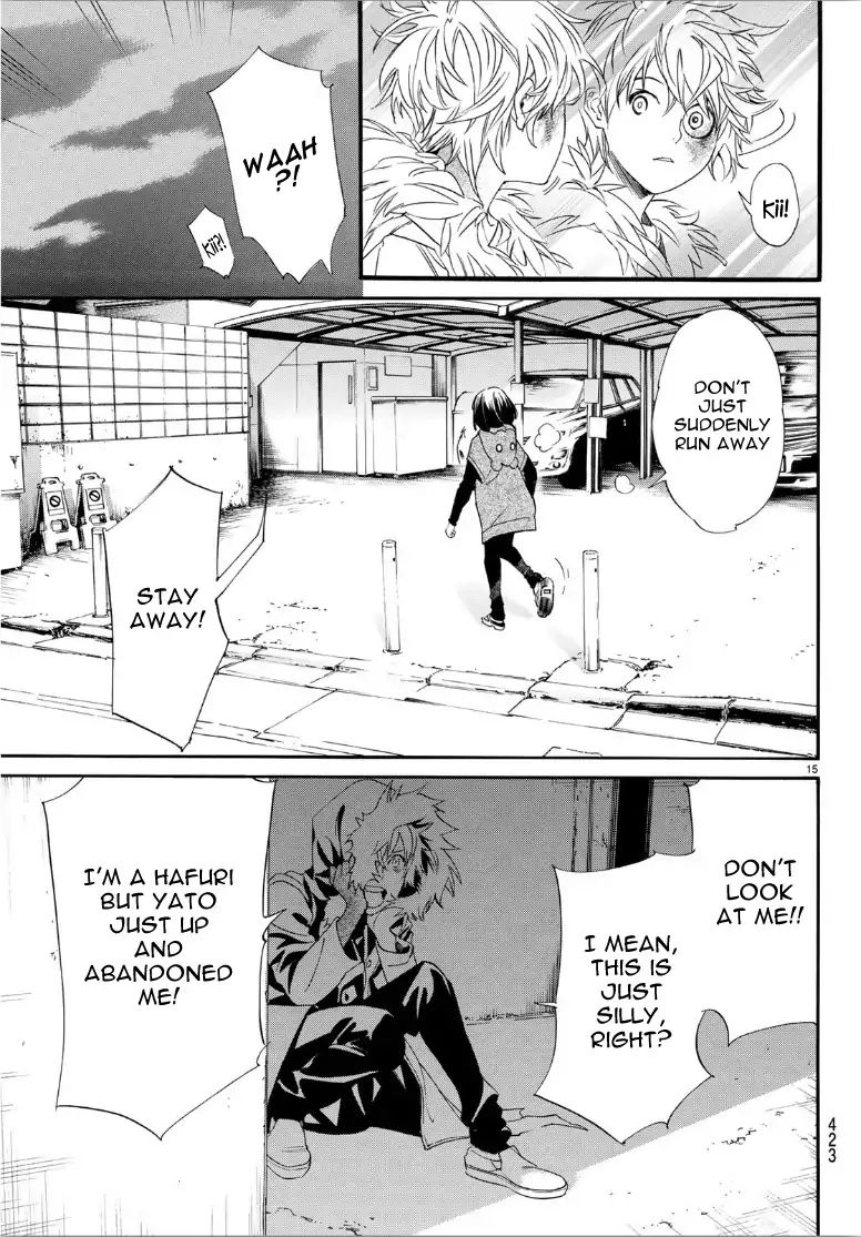 Read Noragami EN Manga Online