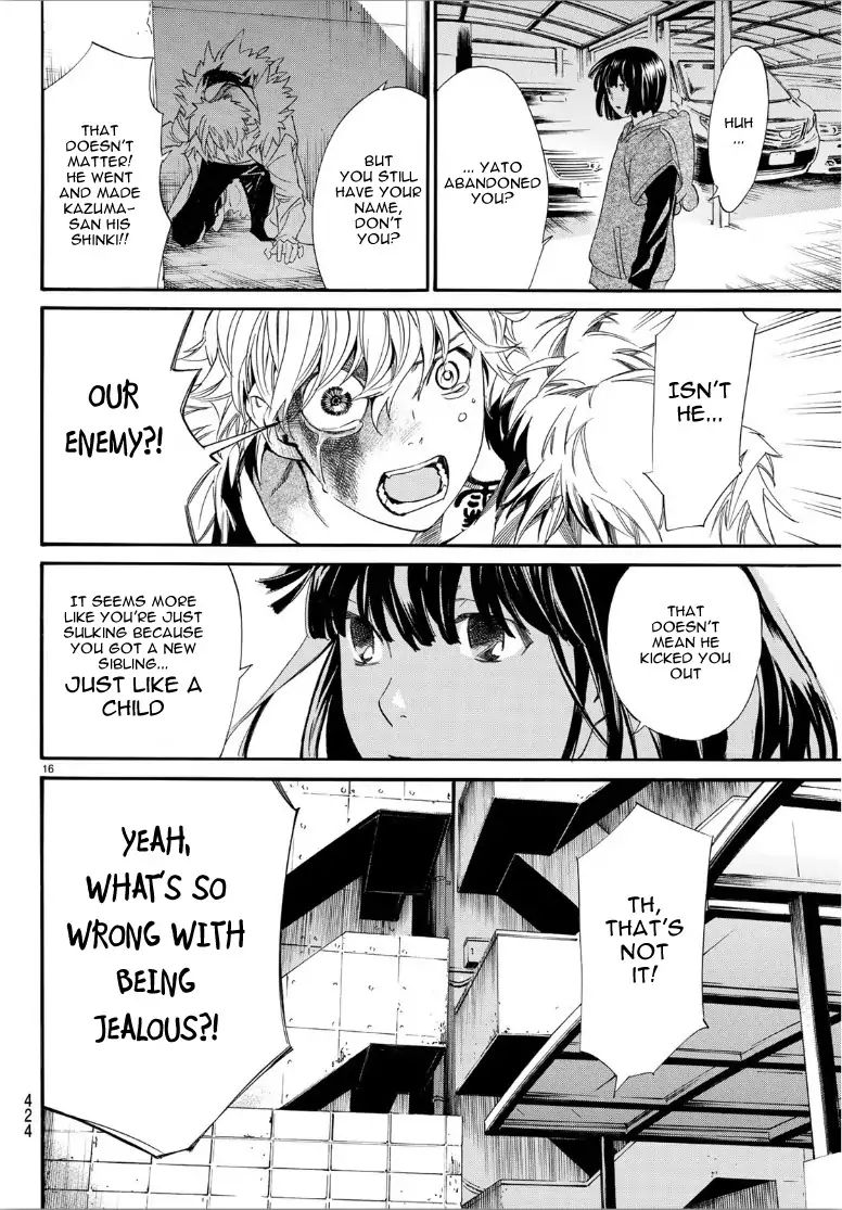 Read Noragami EN Manga Online