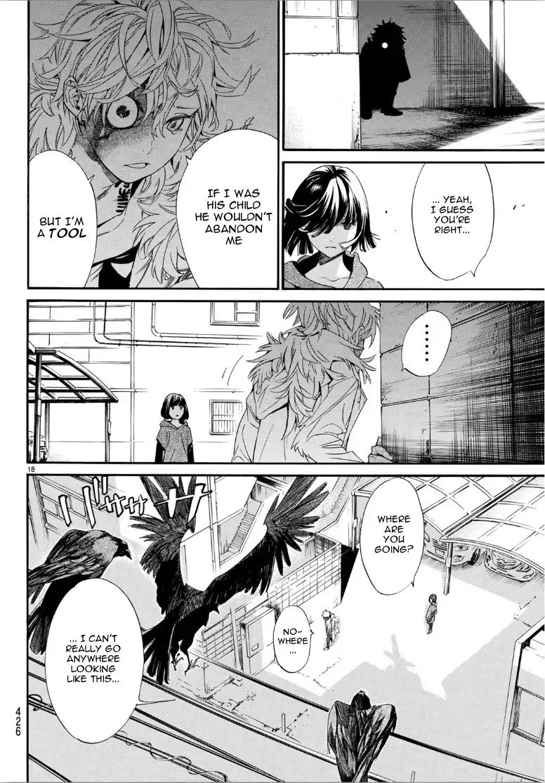 Read Noragami EN Manga Online
