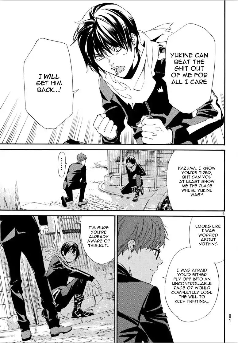 Read Noragami EN Manga Online