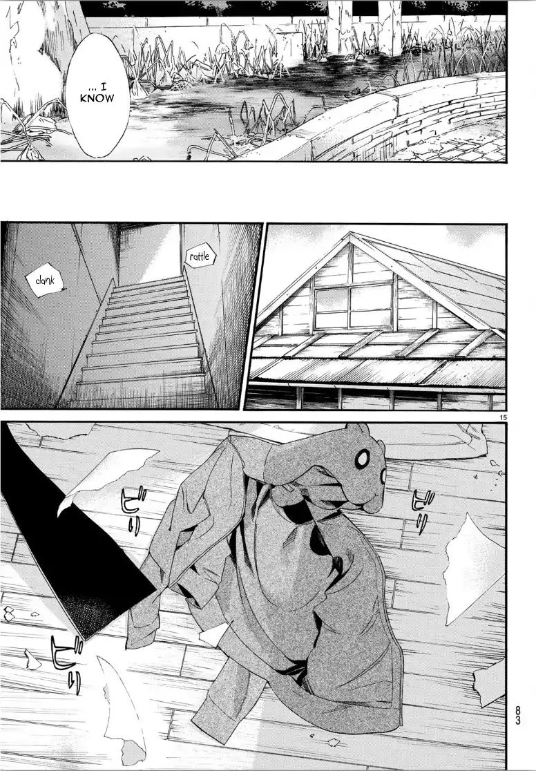 Read Noragami EN Manga Online