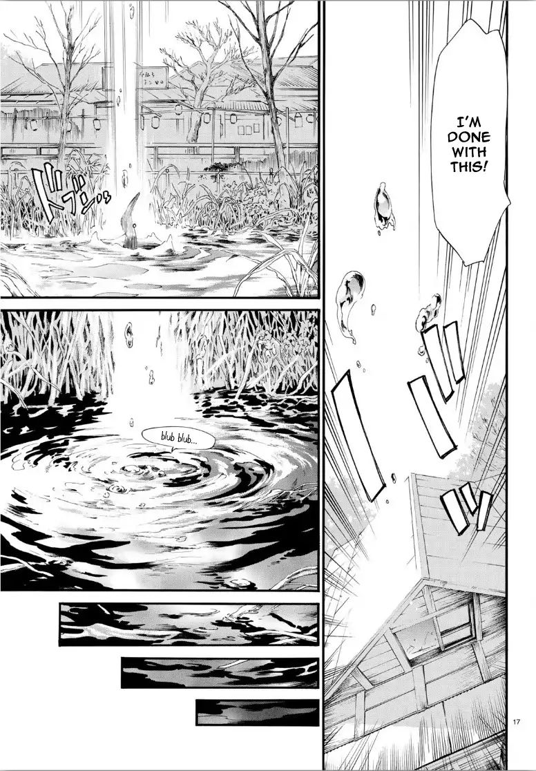 Read Noragami EN Manga Online