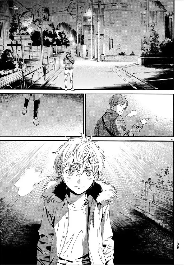 Read Noragami EN Manga Online