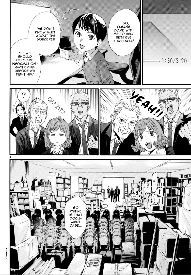 Read Noragami EN Manga Online