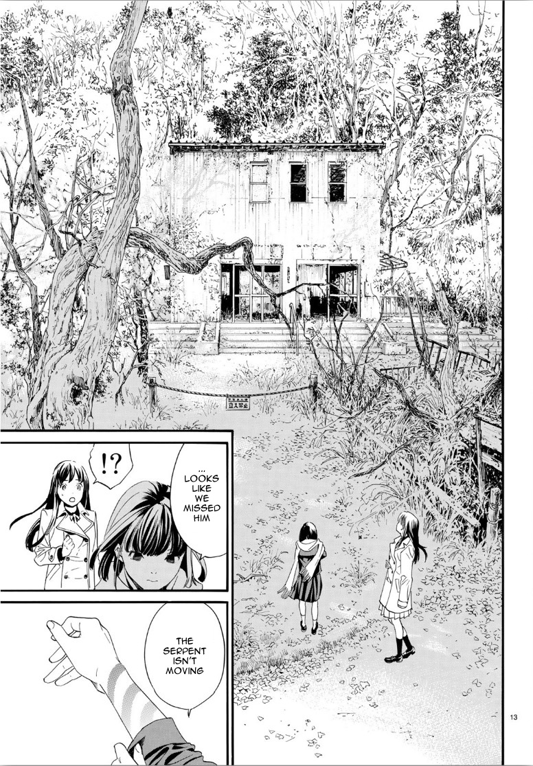 Read Noragami EN Manga Online