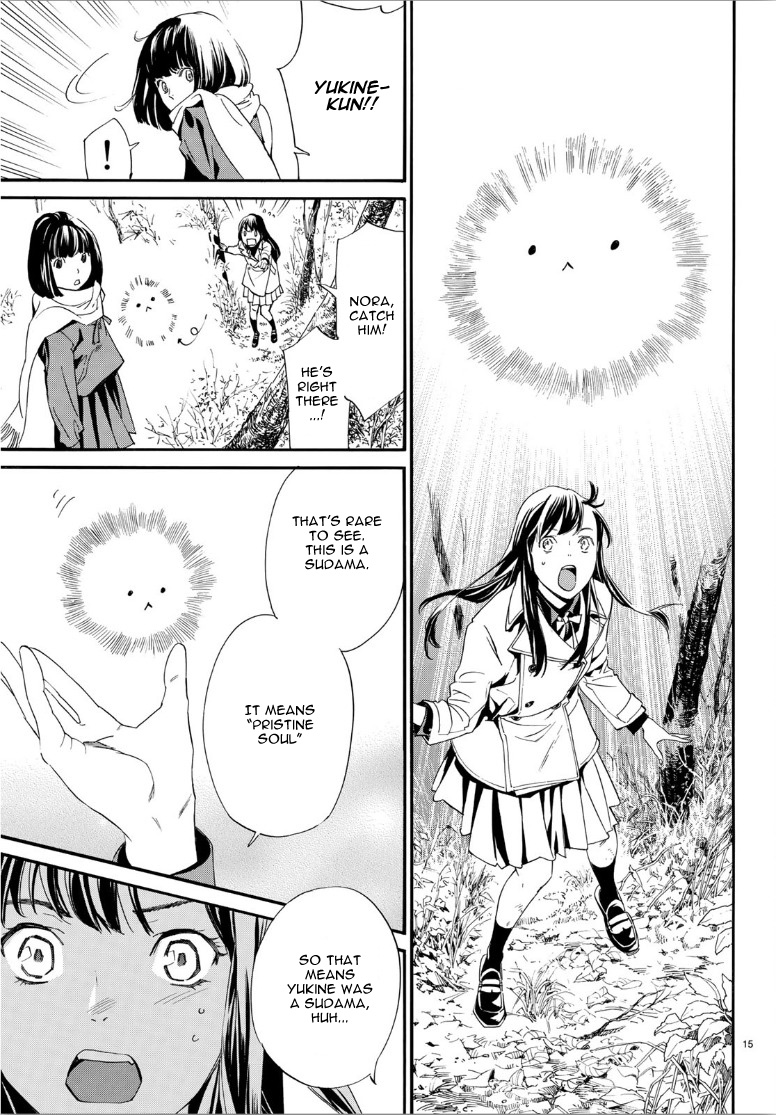 Read Noragami EN Manga Online