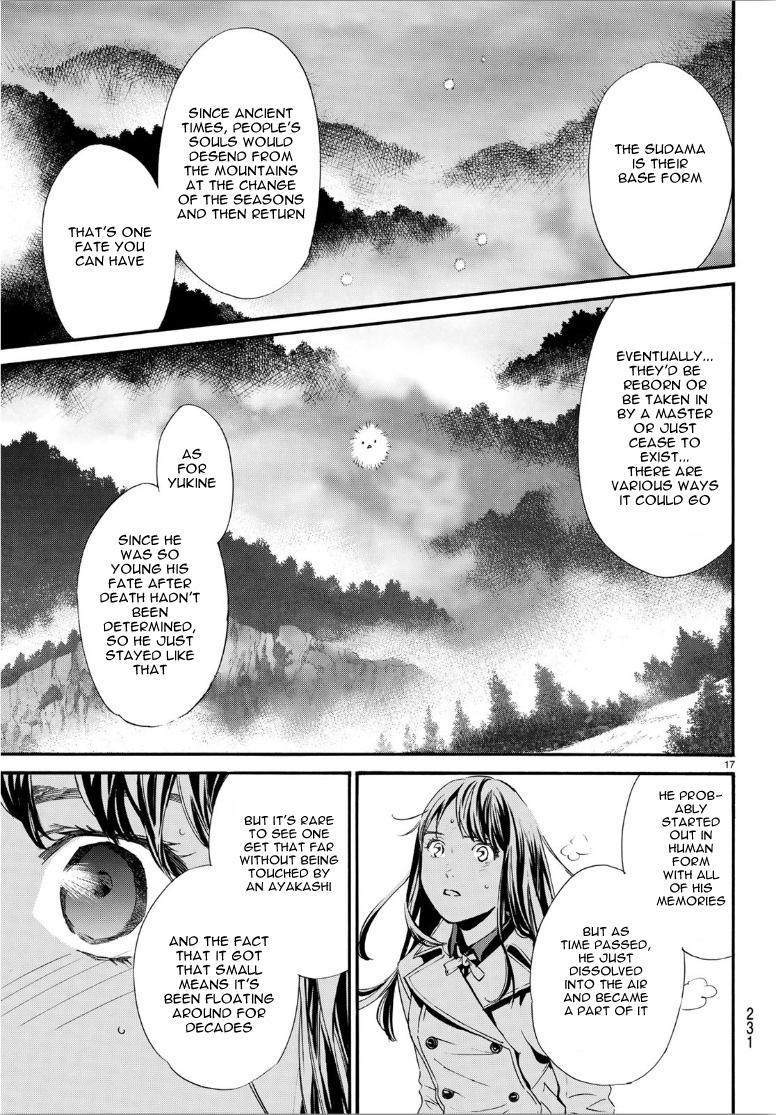 Read Noragami EN Manga Online