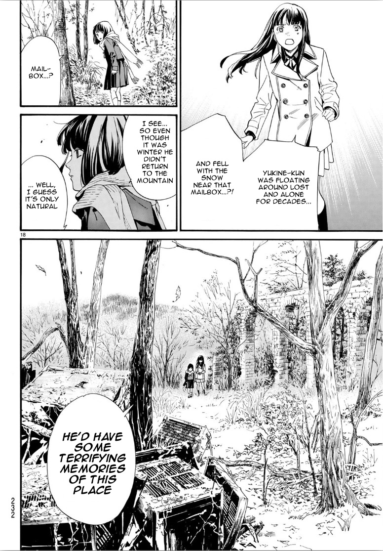 Read Noragami EN Manga Online