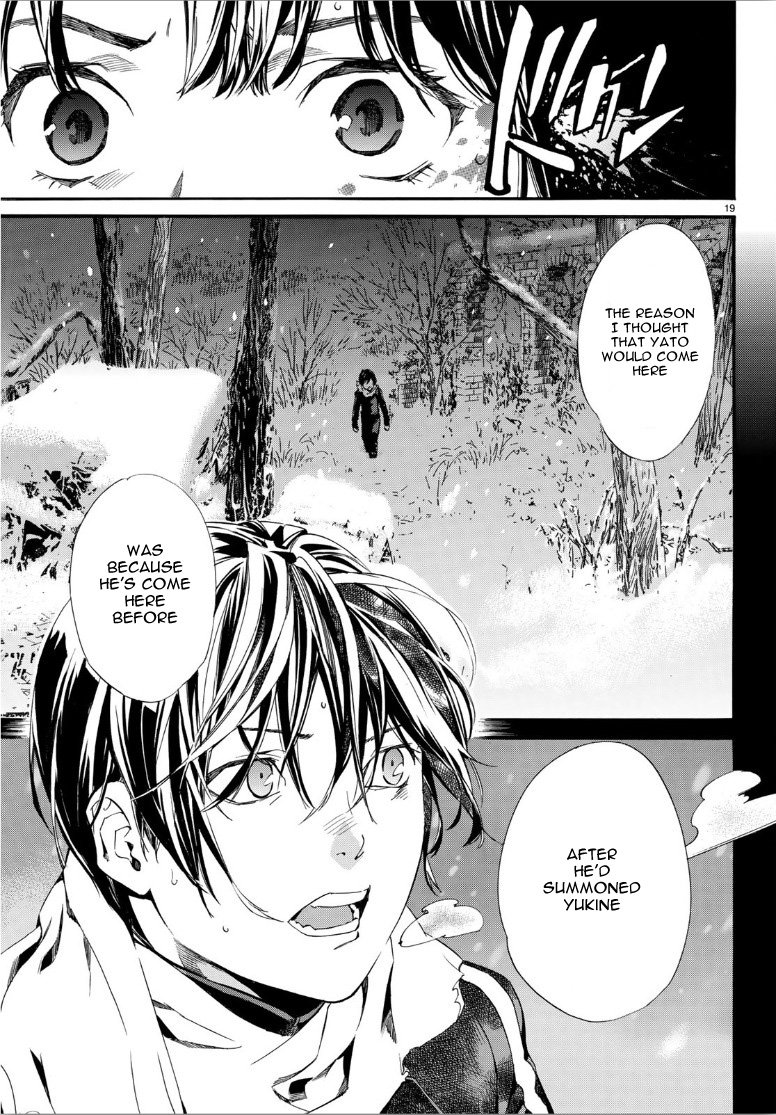Read Noragami EN Manga Online