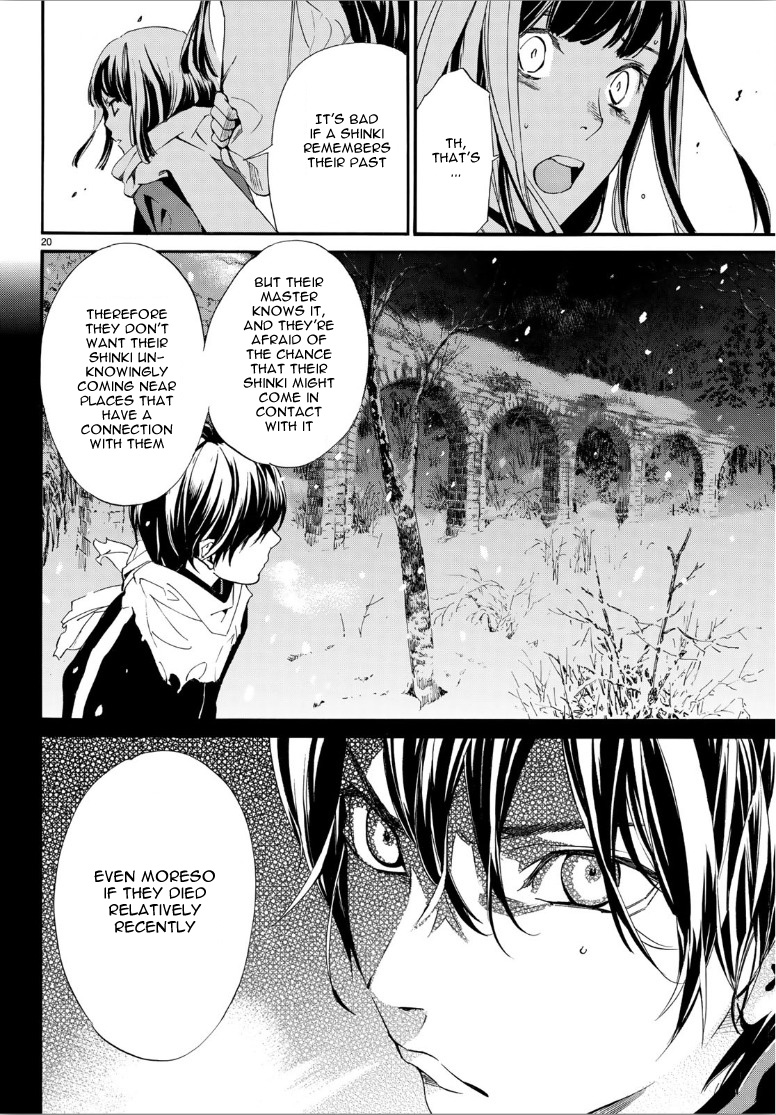 Read Noragami EN Manga Online