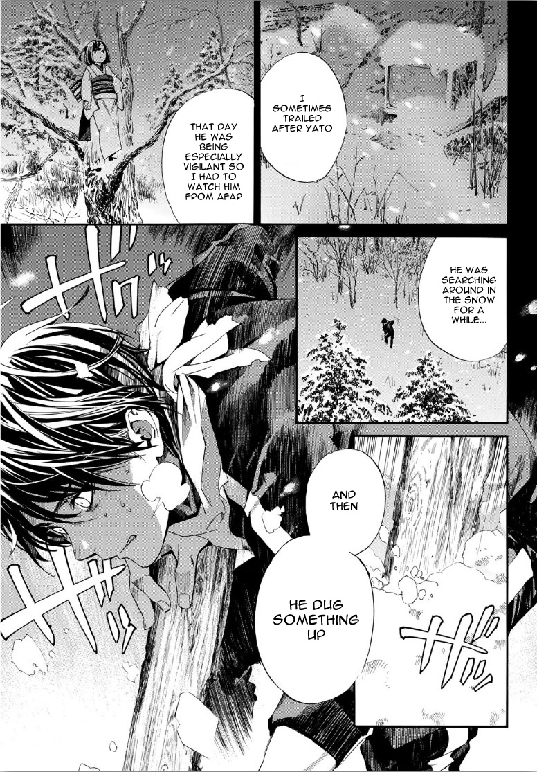 Read Noragami EN Manga Online
