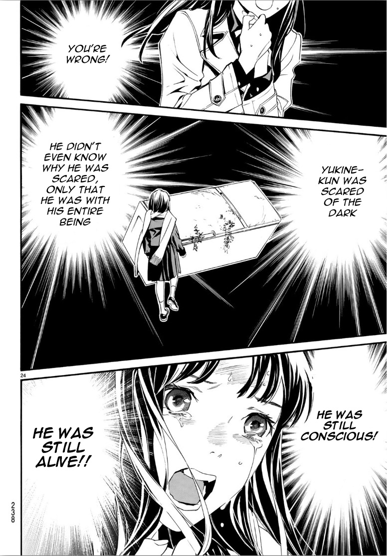 Read Noragami EN Manga Online