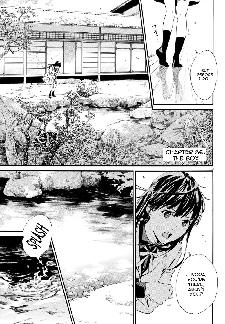 Read Noragami EN Manga Online