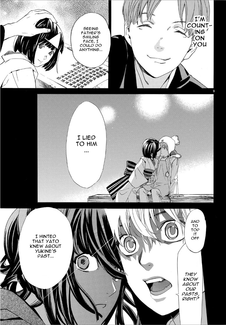 Read Noragami EN Manga Online
