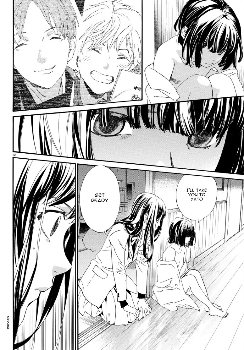 Read Noragami EN Manga Online