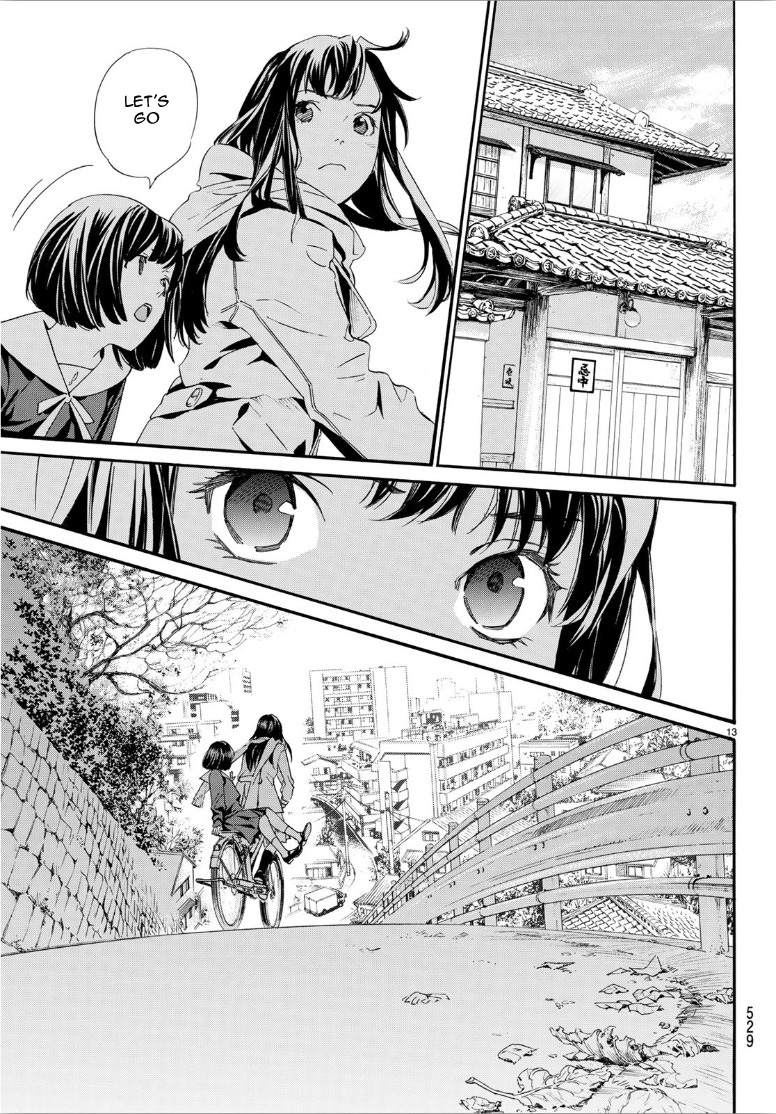 Read Noragami EN Manga Online