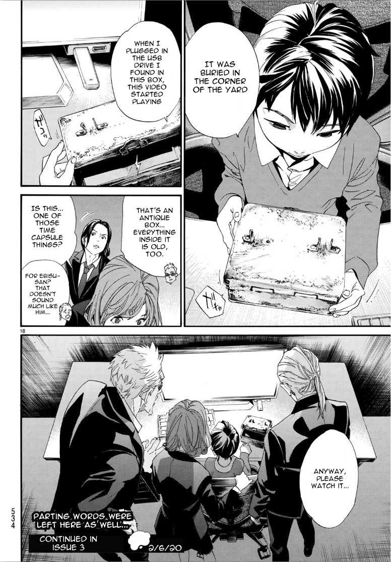 Read Noragami EN Manga Online